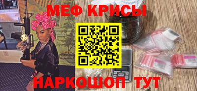 ПСИЛОЦИБИНОВЫЕ ГРИБЫ Беслан