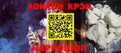 мдма Балаково
