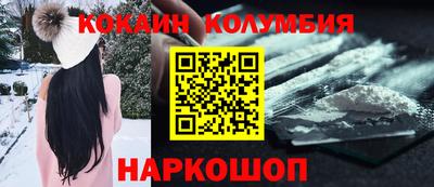 ПСИЛОЦИБИНОВЫЕ ГРИБЫ Беслан