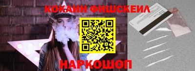 гашик Балахна