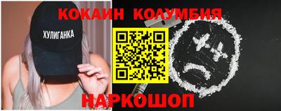 ПСИЛОЦИБИНОВЫЕ ГРИБЫ Беслан