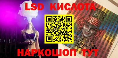 гашик Балахна