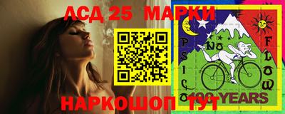 мдма Балаково