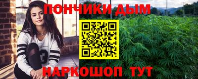 гашик Балахна