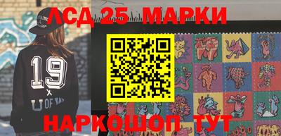 гашик Балахна