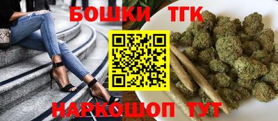 мдма Балаково