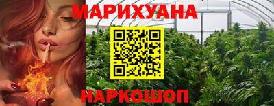 2c-b Балашиха