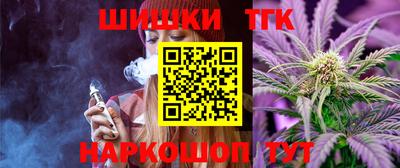 мдма Балаково