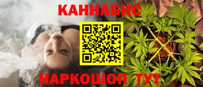 мдма Балаково