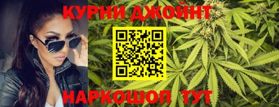 мдма Балаково