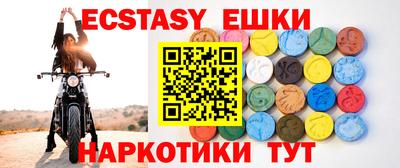 гашик Балахна