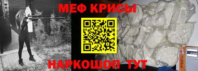 кокаин перу Бийск